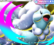 메가파비코리ex